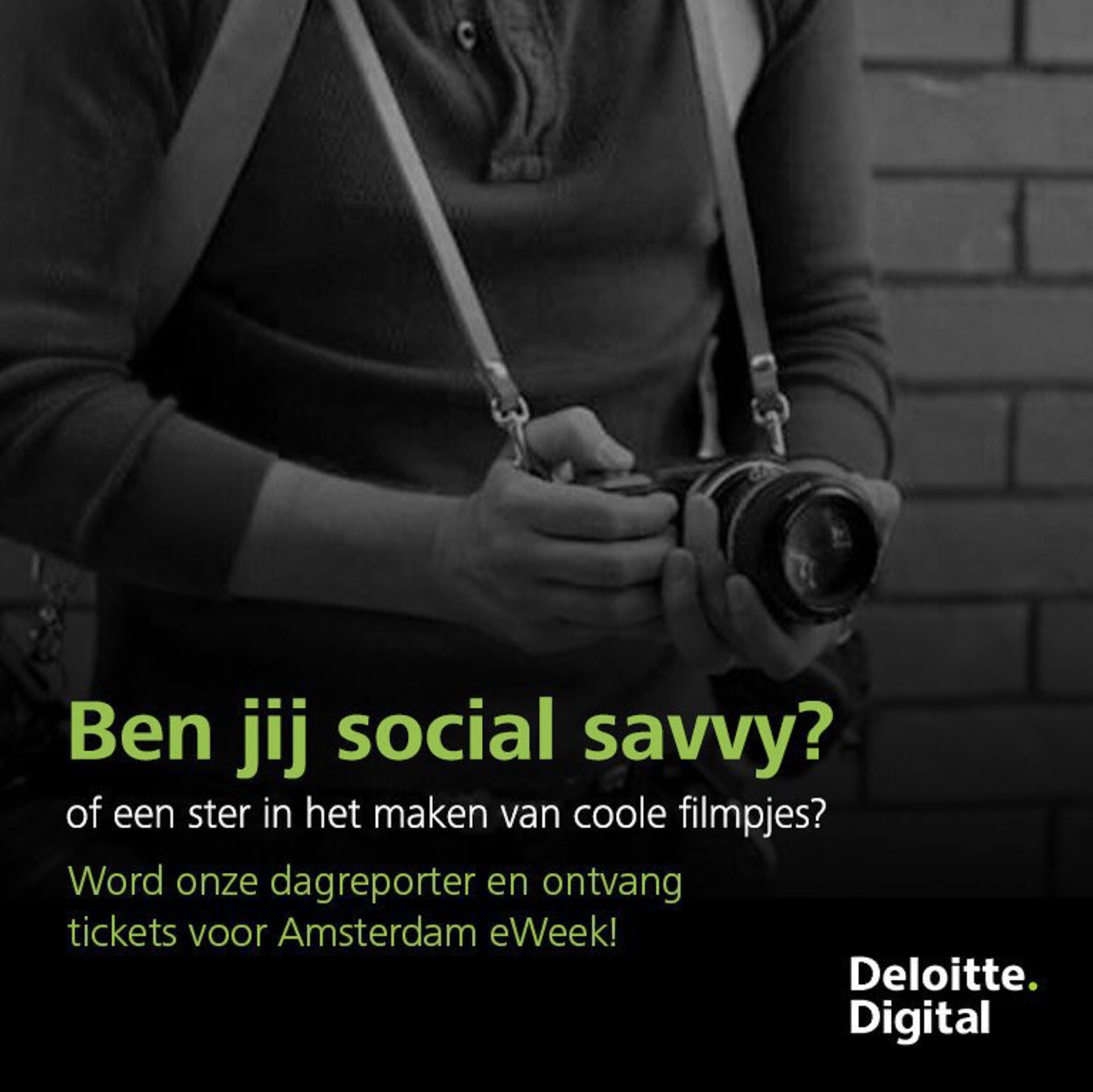 Screenshot from Deloitte Digital Netherlands